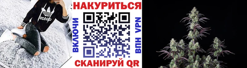Купить Саяногорск COCAIN  Меф мяу мяу  A PVP  МАРИХУАНА  Амфетамин  ГАШ 