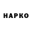 КЕТАМИН VHQ Gam Gmers
