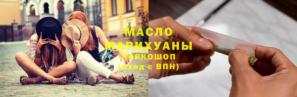 мдпв Яровое