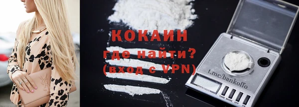 мдпв Заволжск