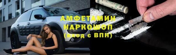 скорость Ростов