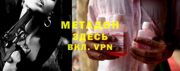 марки lsd Елабуга