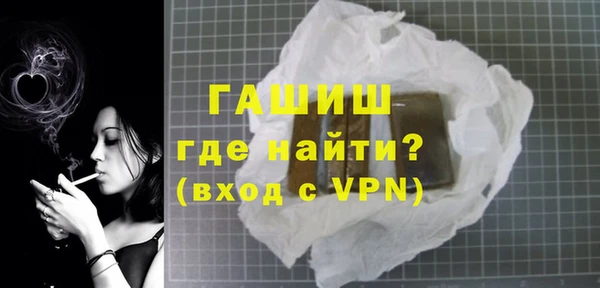 марки lsd Елабуга