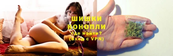 эйфоретик Яранск