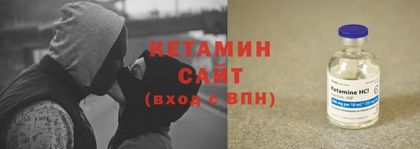 гашиш Заводоуковск