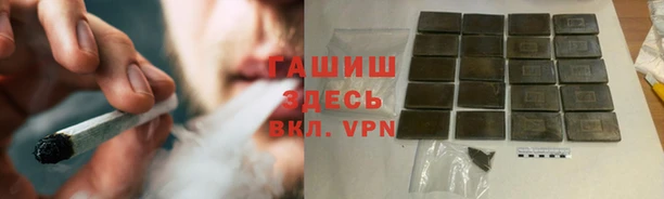 марки lsd Елабуга