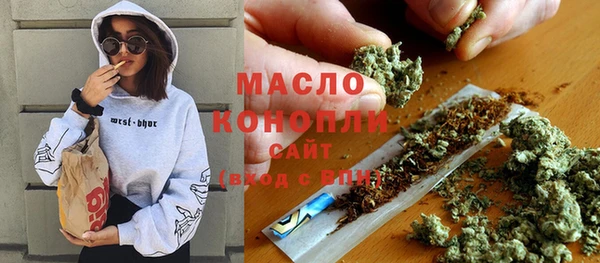 марки lsd Елабуга