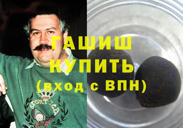 марки lsd Елабуга