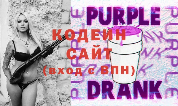 прущая мука Ельня