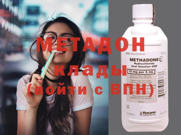 прущая мука Ельня