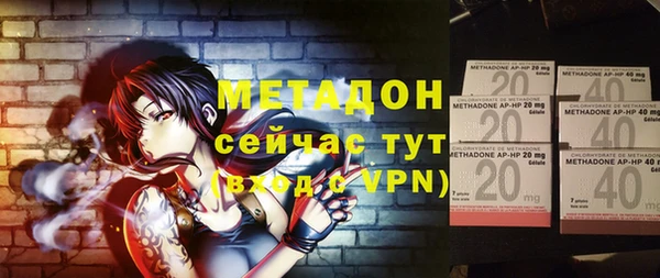 прущая мука Ельня