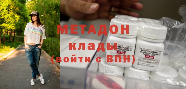 прущая мука Ельня