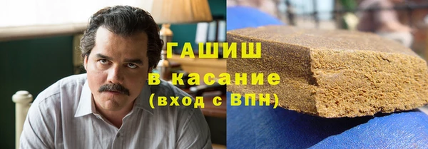 марки lsd Елабуга