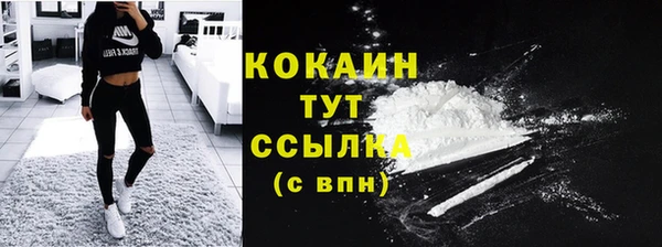 марки lsd Елабуга