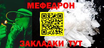 MDMA Premium VHQ Гусь-Хрустальный