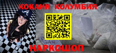 mdpv Гусев