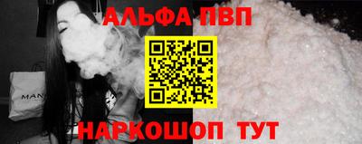 mdpv Гусев