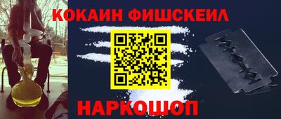 mdpv Гусев