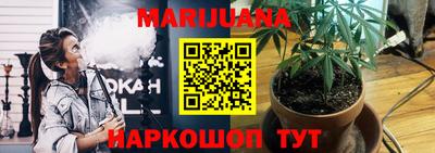 mdpv Гусев