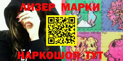 mdpv Гусев
