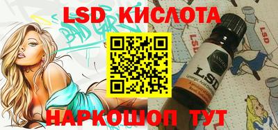 mdpv Гусев