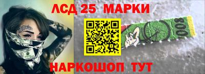 MDMA Premium VHQ Гусь-Хрустальный