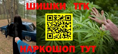 mdpv Гусев