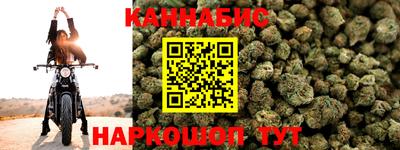 MDMA Premium VHQ Гусь-Хрустальный