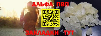 MDMA Premium VHQ Гусь-Хрустальный