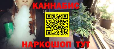 mdpv Гусев
