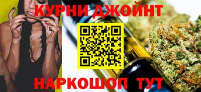 MDMA Premium VHQ Гусь-Хрустальный