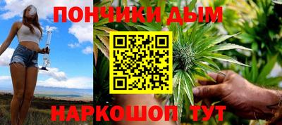 mdpv Гусев