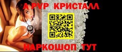 MDMA Premium VHQ Гусь-Хрустальный