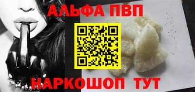 марихуана Дубна