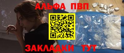 MDMA Premium VHQ Гусь-Хрустальный