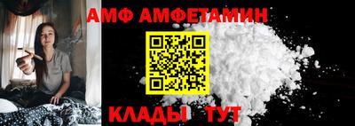 трава Гусиноозёрск