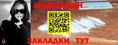 mdpv Гусев