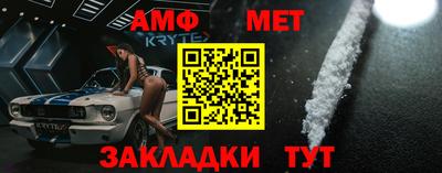 MDMA Premium VHQ Гусь-Хрустальный