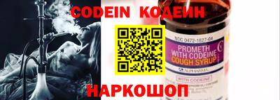 MDMA Premium VHQ Гусь-Хрустальный