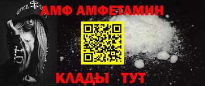 mdpv Гусев