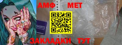 индика Донской