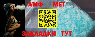 mdpv Гусев