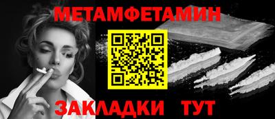MDMA Premium VHQ Гусь-Хрустальный