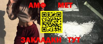 MDMA Premium VHQ Гусь-Хрустальный