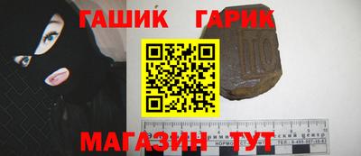 mdpv Гусев