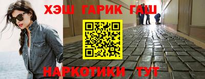 mdpv Гусев