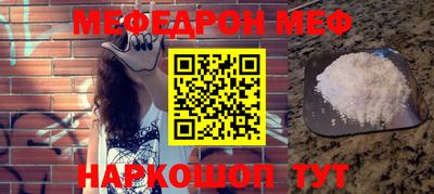 MDMA Premium VHQ Гусь-Хрустальный