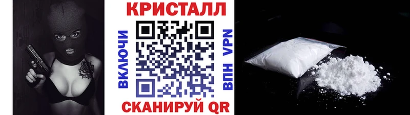 Первитин винт  Саяногорск 