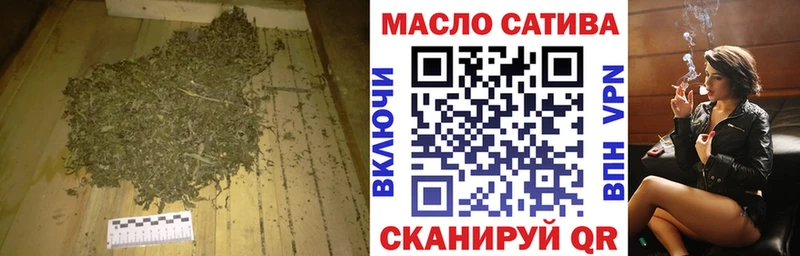 ТГК вейп  Саяногорск 